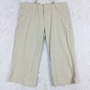Under Armour‎ Womens Pants Capri Performance Beige Nylon Stretch Hiking Trail 12